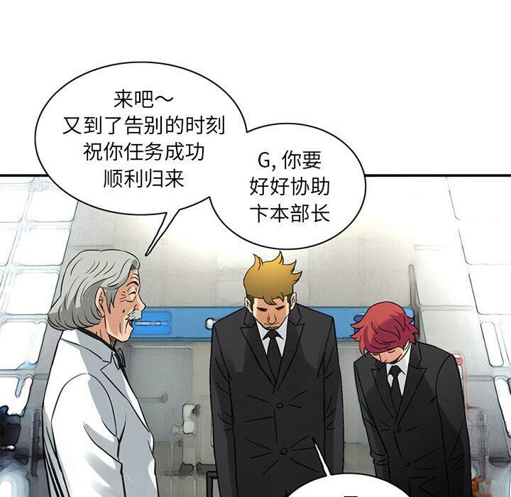 深夜用品店第22話