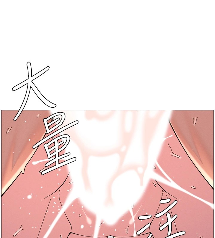 兄妹的秘密授课第38話-愛愛博士親授阿嘿顏