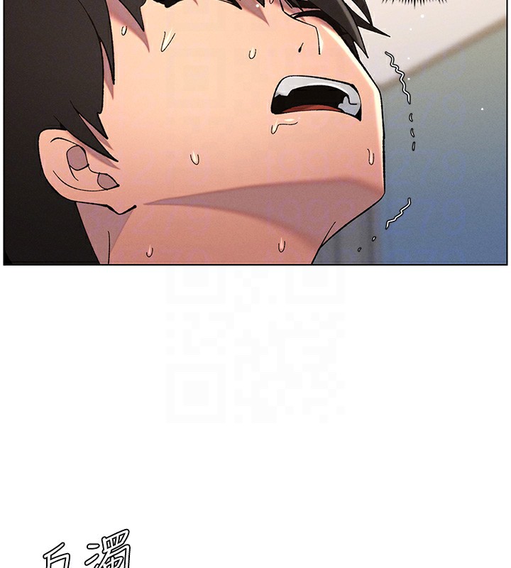 兄妹的秘密授课第38話-愛愛博士親授阿嘿顏