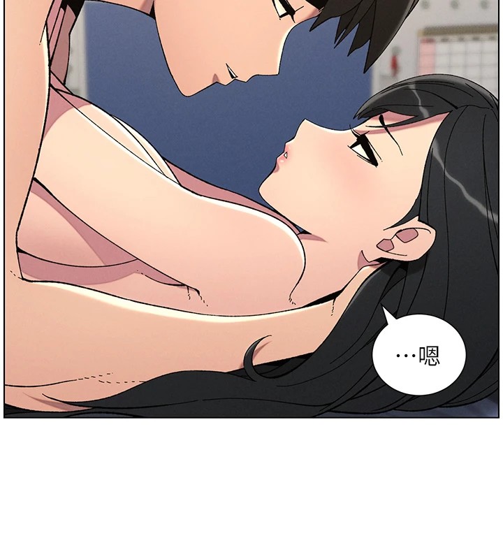 兄妹的秘密授课第38話-愛愛博士親授阿嘿顏