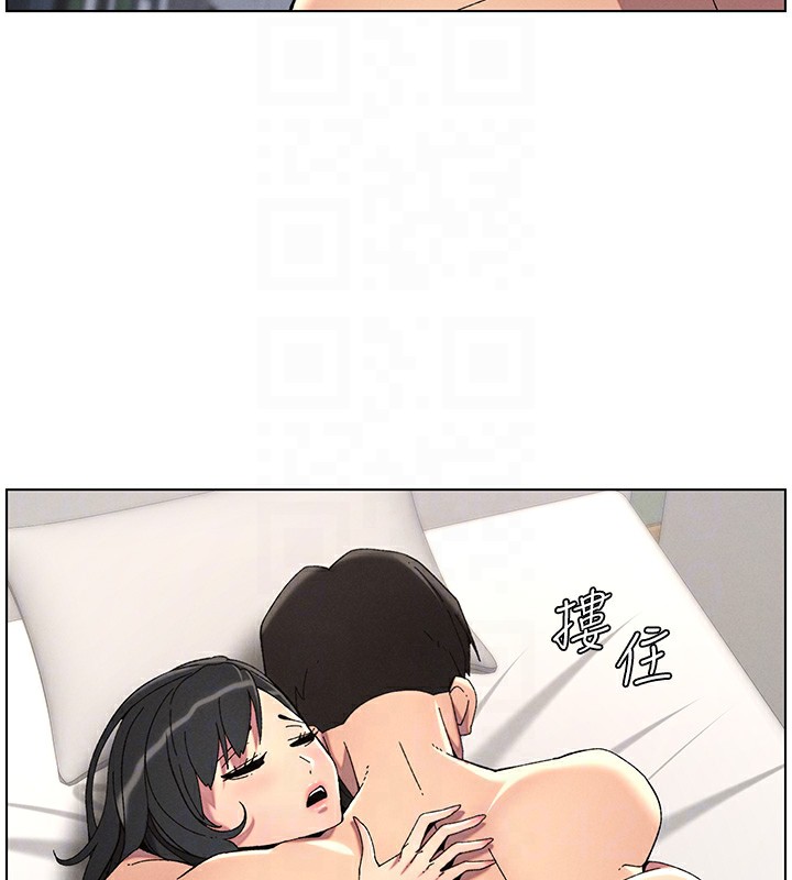 兄妹的秘密授课第38話-愛愛博士親授阿嘿顏