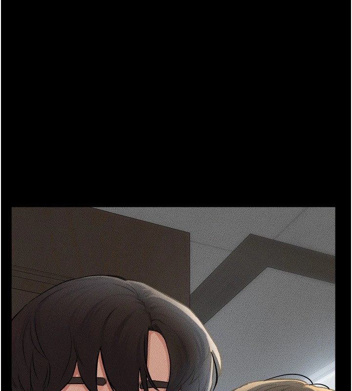 继母与继姐第54話-偷偷來的感覺好刺激♥