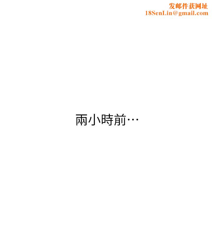 BeautifulDays第13話-在廁所吃掉20歲小妹妹
