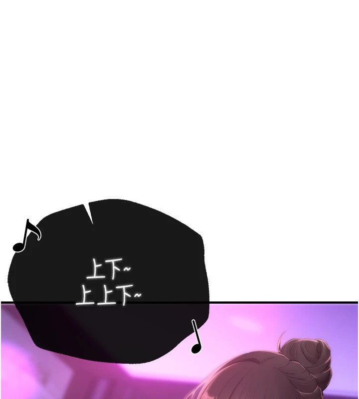 BeautifulDays第13话-在厕所吃掉20岁小妹妹