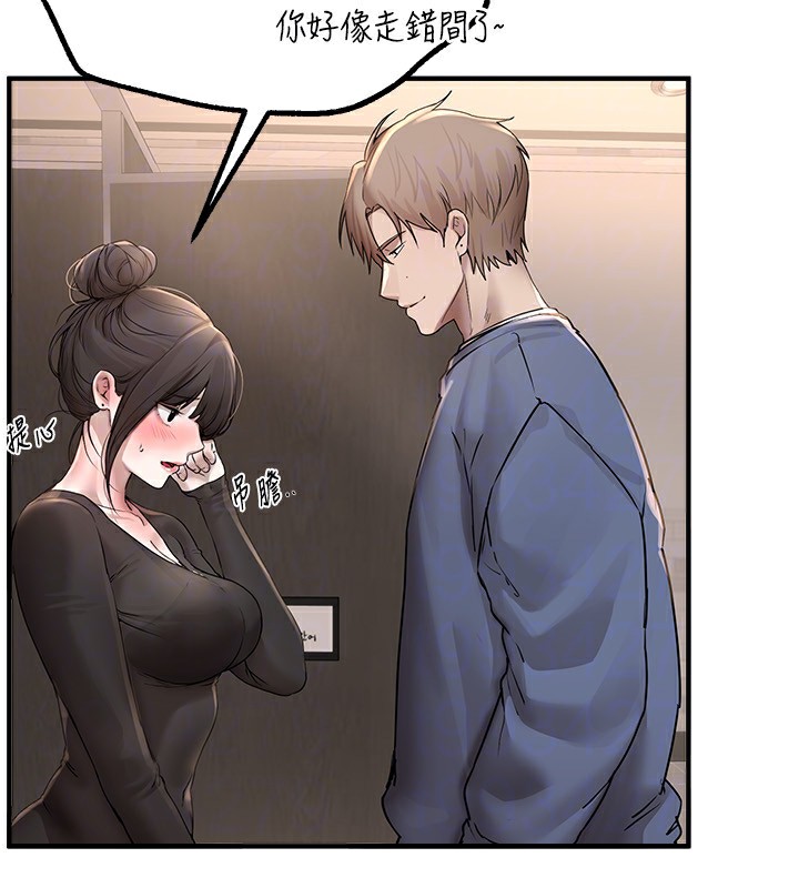 BeautifulDays第13话-在厕所吃掉20岁小妹妹