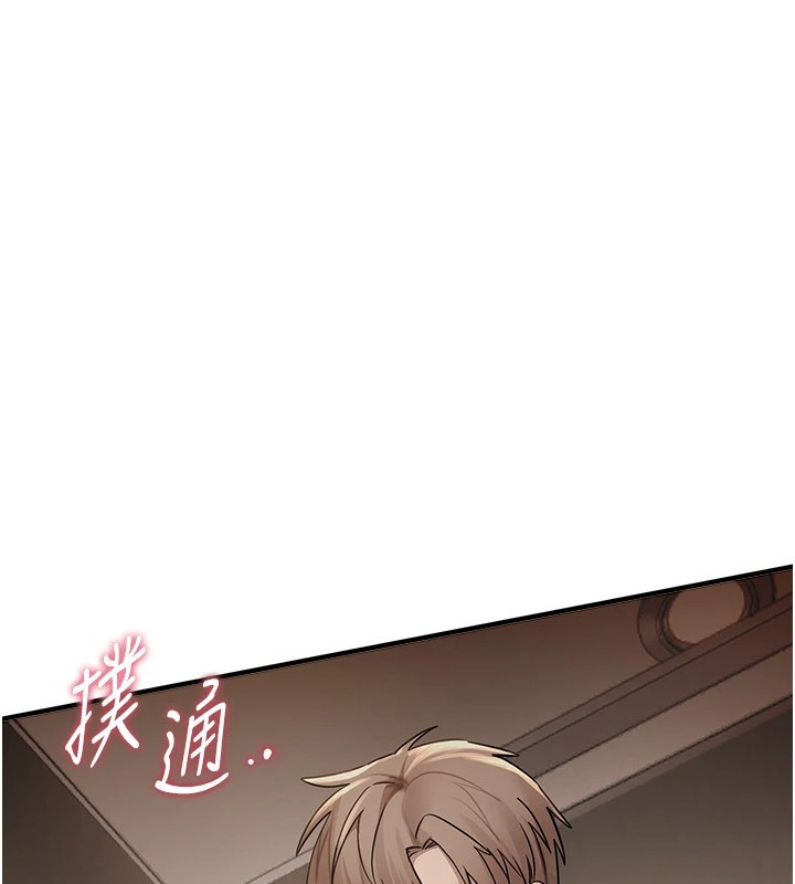 BeautifulDays第13話-在廁所吃掉20歲小妹妹