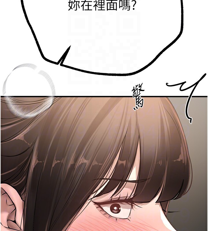 BeautifulDays第13話-在廁所吃掉20歲小妹妹