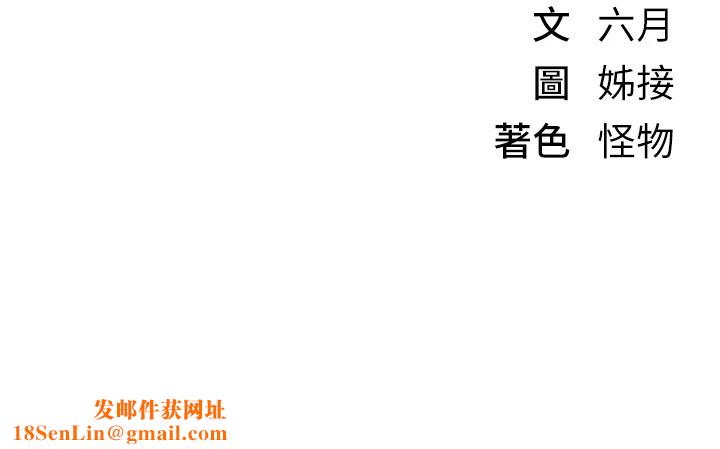 BeautifulDays第13話-在廁所吃掉20歲小妹妹