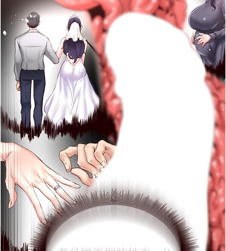 熟女自助餐第17话-奶牛与巨鵰