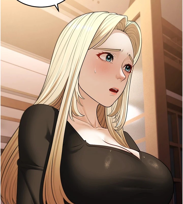 幼齿小阿姨第22話-我會永遠站在阿姨這邊