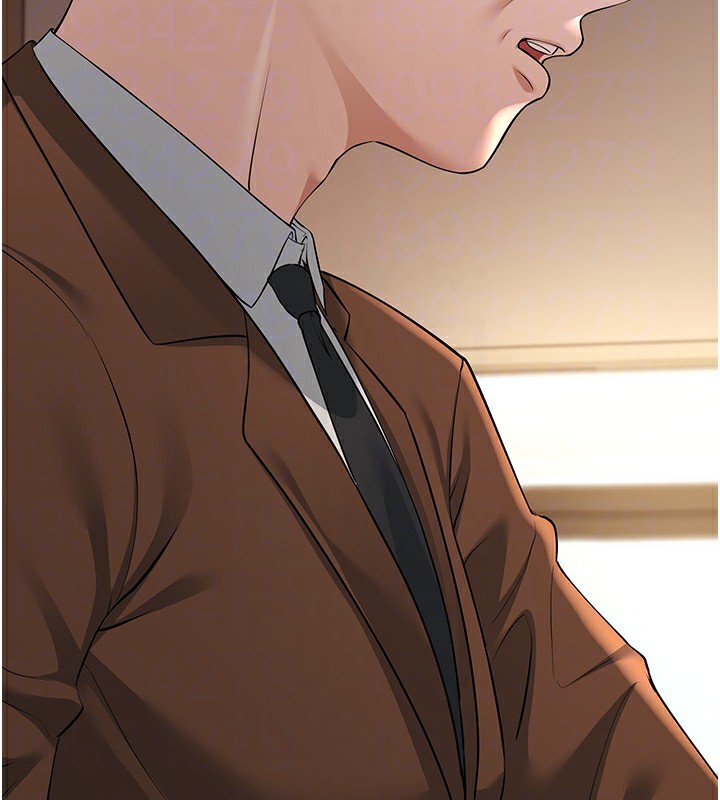 幼齿小阿姨第22話-我會永遠站在阿姨這邊