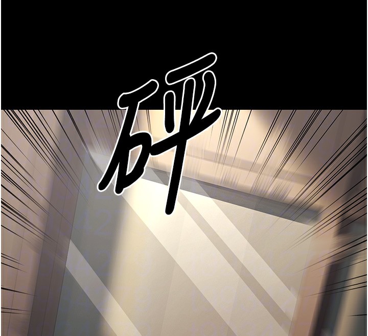 幼齿小阿姨第22話-我會永遠站在阿姨這邊