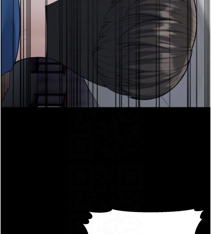 幼齿小阿姨第22话-我会永远站在阿姨这边