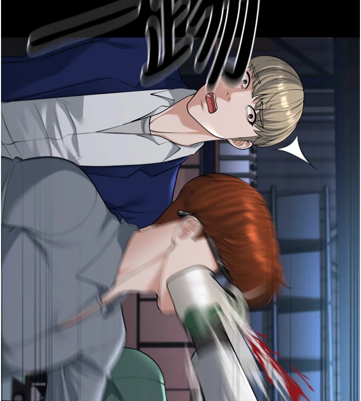 幼齿小阿姨第22话-我会永远站在阿姨这边