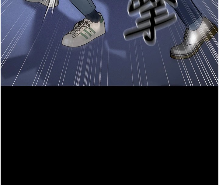 幼齿小阿姨第22話-我會永遠站在阿姨這邊