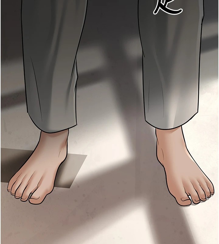 幼齿小阿姨第22話-我會永遠站在阿姨這邊