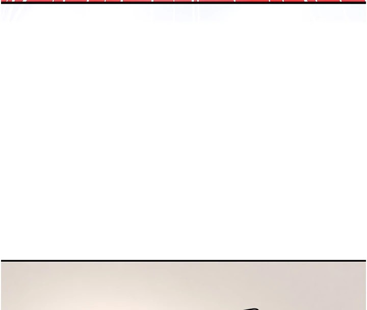 黑道千金第12話-被老妹綁起來「愛」的教訓