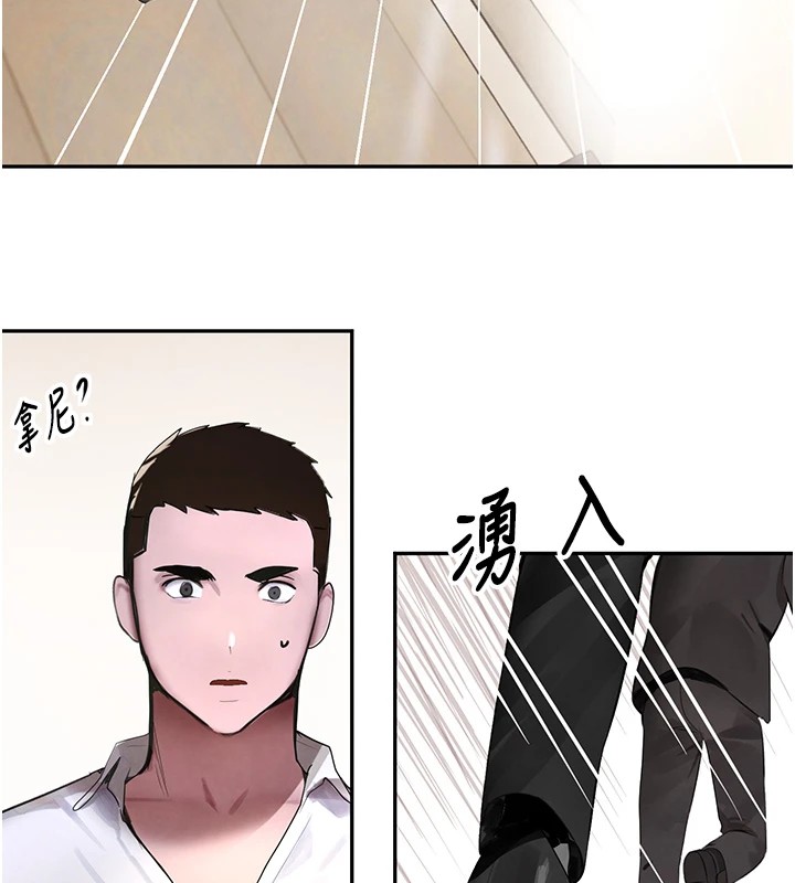 黑道千金第12話-被老妹綁起來「愛」的教訓