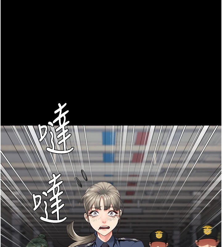 监狱女囚第88話-雙龍齊下才夠爽