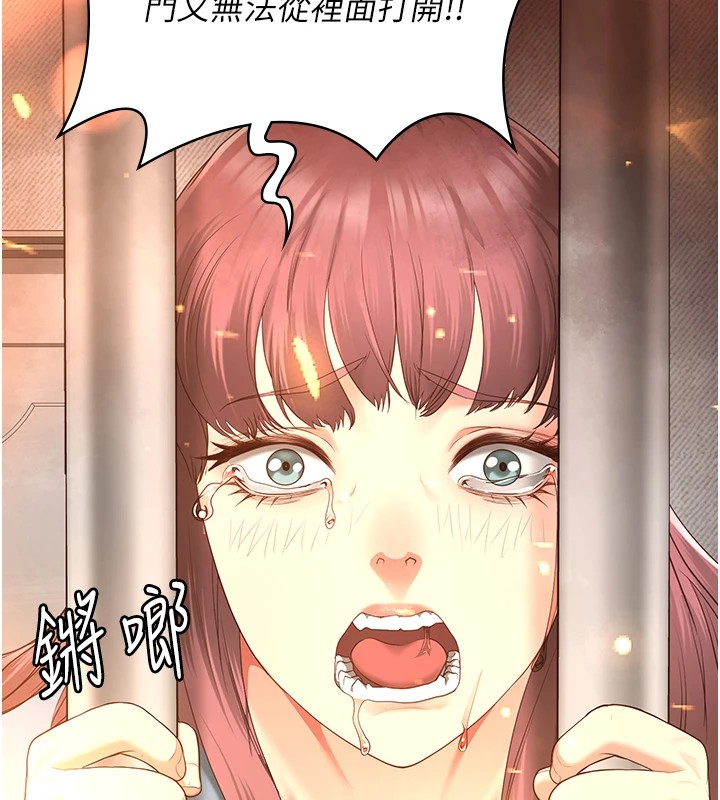 监狱女囚第88话-双龙齐下才够爽