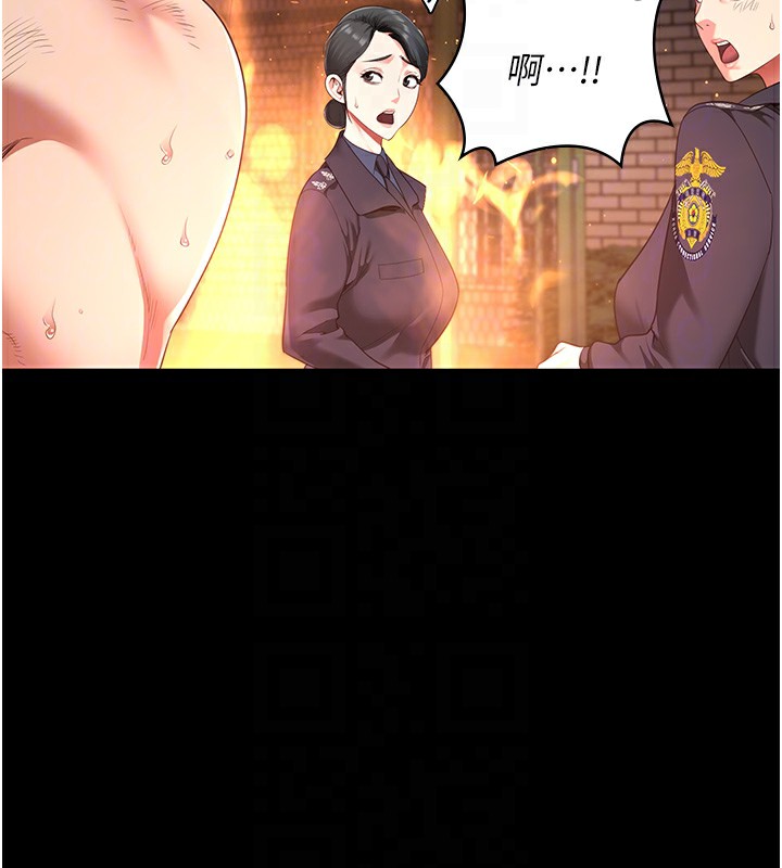 监狱女囚第88話-雙龍齊下才夠爽