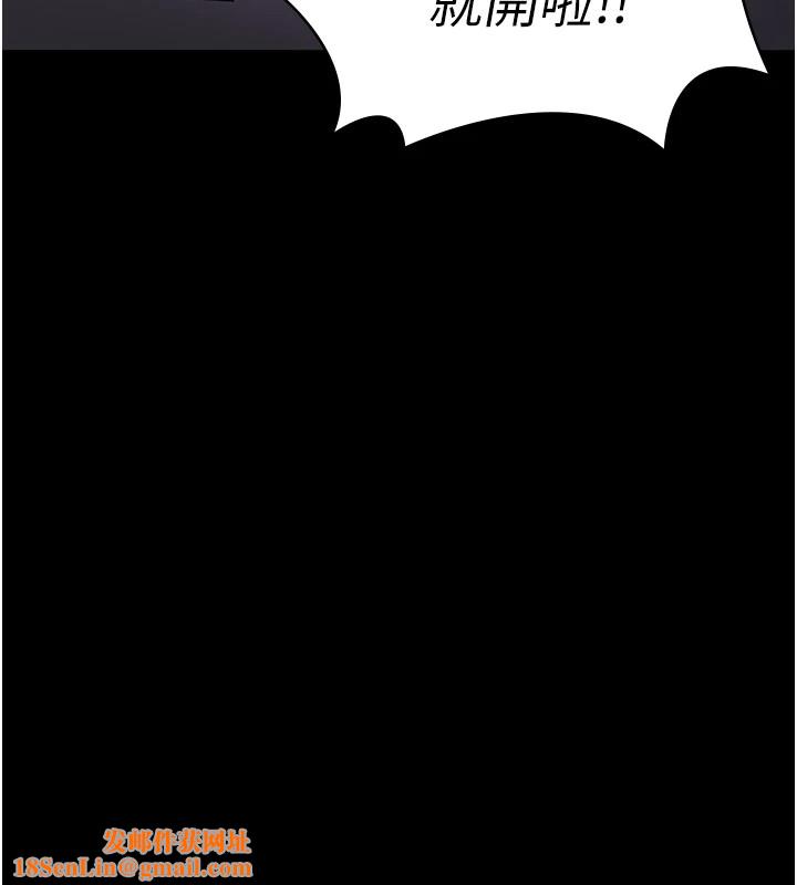 监狱女囚第88話-雙龍齊下才夠爽