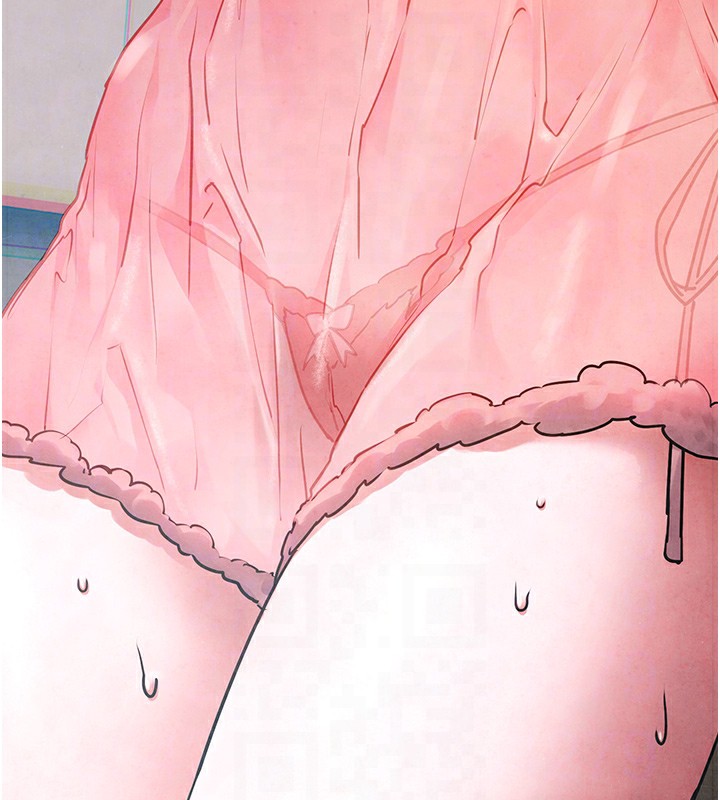 慾海交锋第57話-高速晃動的巨乳