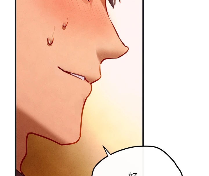 慾海交锋第57话-高速晃动的巨乳