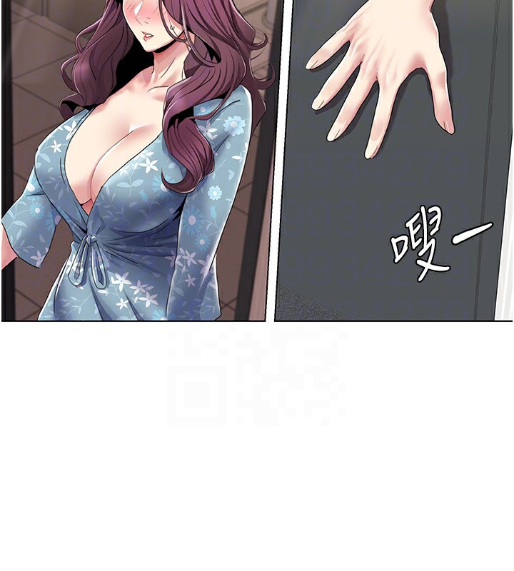 我的性福剧本第53話-嫂子用嘴巴幫我清乾淨