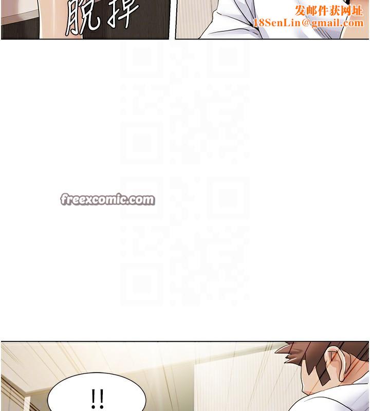 我的性福剧本第53話-嫂子用嘴巴幫我清乾淨