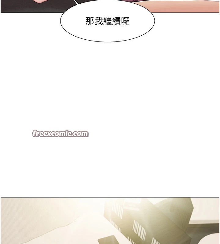 我的性福剧本第53話-嫂子用嘴巴幫我清乾淨