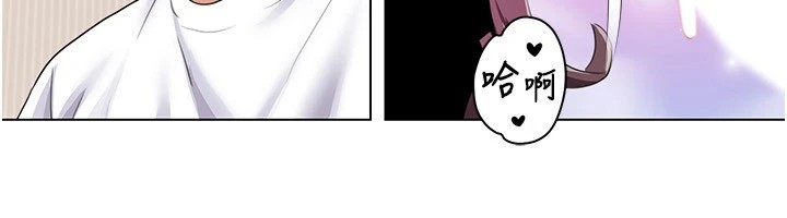 我的性福剧本第53話-嫂子用嘴巴幫我清乾淨