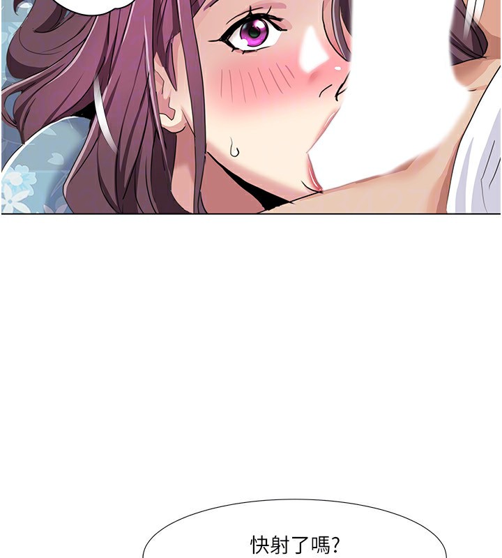 我的性福剧本第53話-嫂子用嘴巴幫我清乾淨