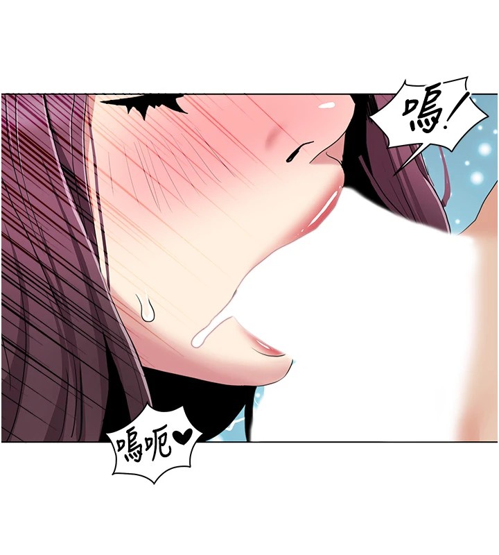 我的性福剧本第53話-嫂子用嘴巴幫我清乾淨