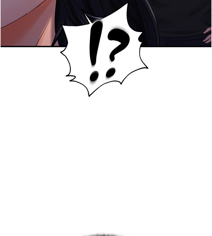 偏偏慾到妳第24话-被指姦到流水的蜜穴