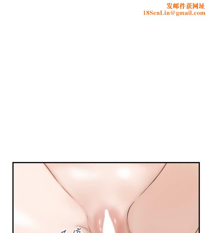 人妻控第29話-心儀的女人主動獻身