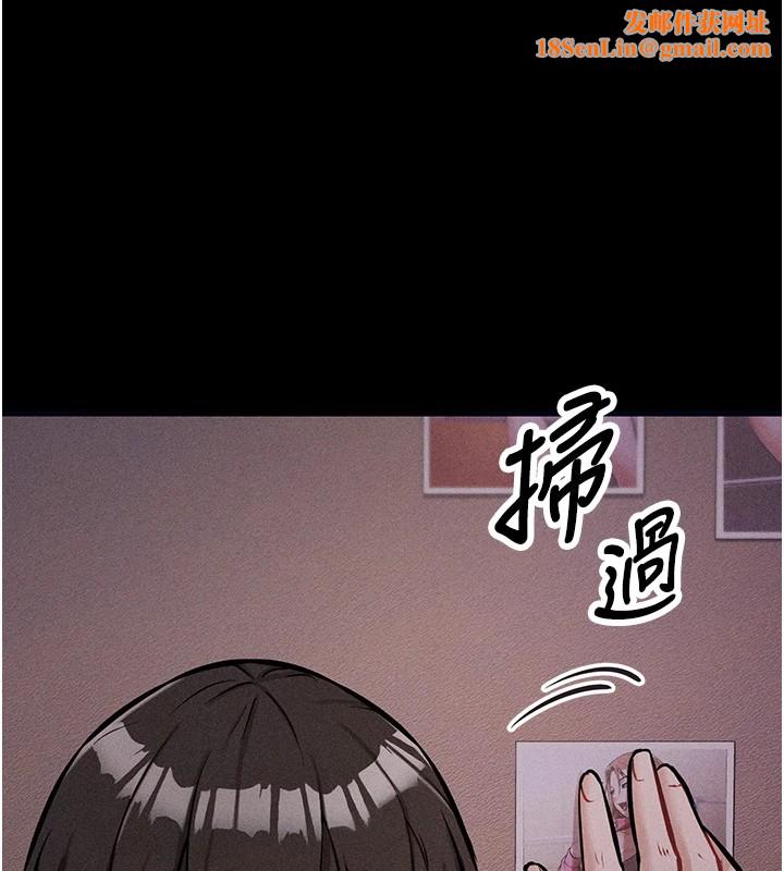 选手村:母猪调教第2話-總教練最「疼愛」的選手