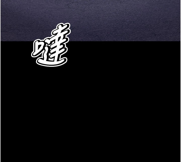 选手村:母猪调教第2話-總教練最「疼愛」的選手