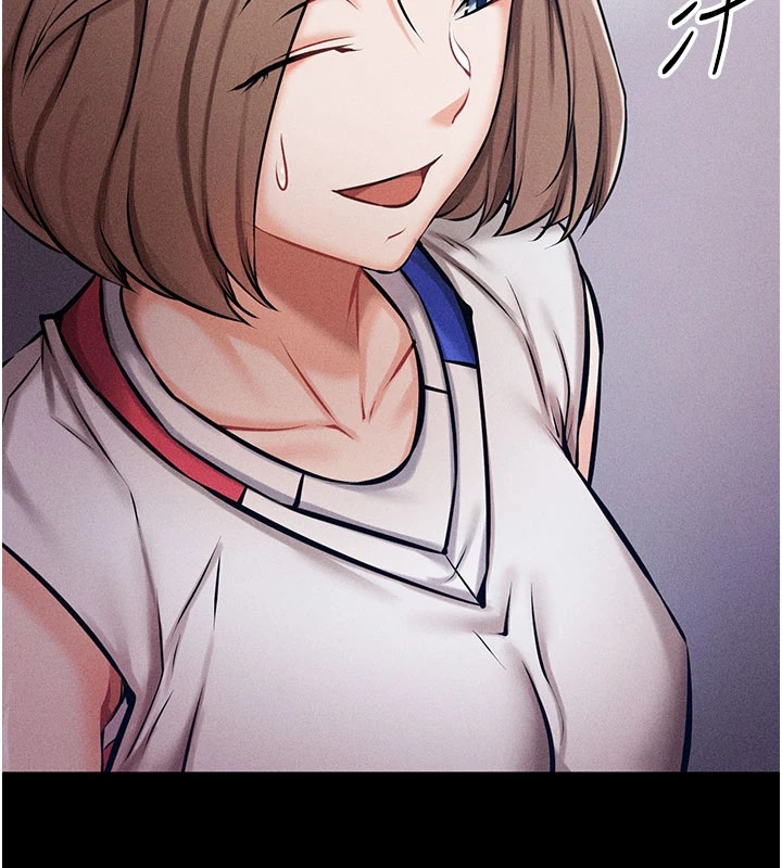 选手村:母猪调教第2话-总教练最「疼爱」的选手