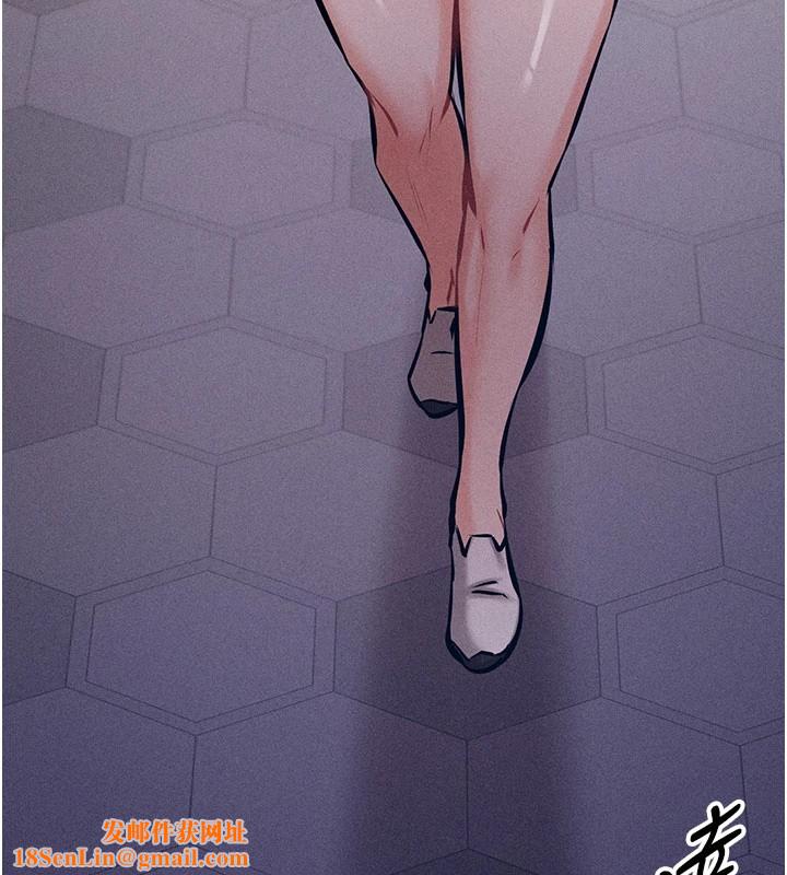 选手村:母猪调教第2話-總教練最「疼愛」的選手