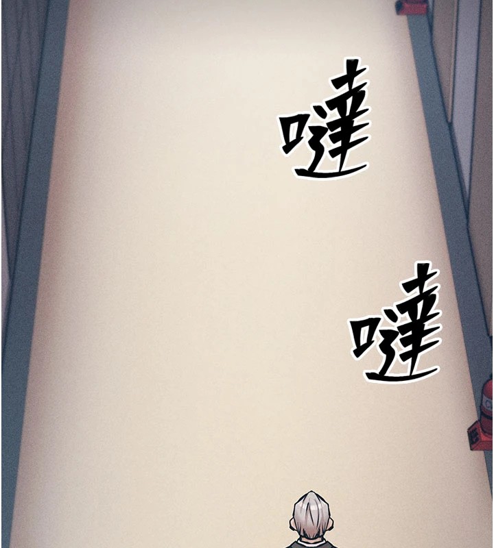 选手村:母猪调教第2話-總教練最「疼愛」的選手