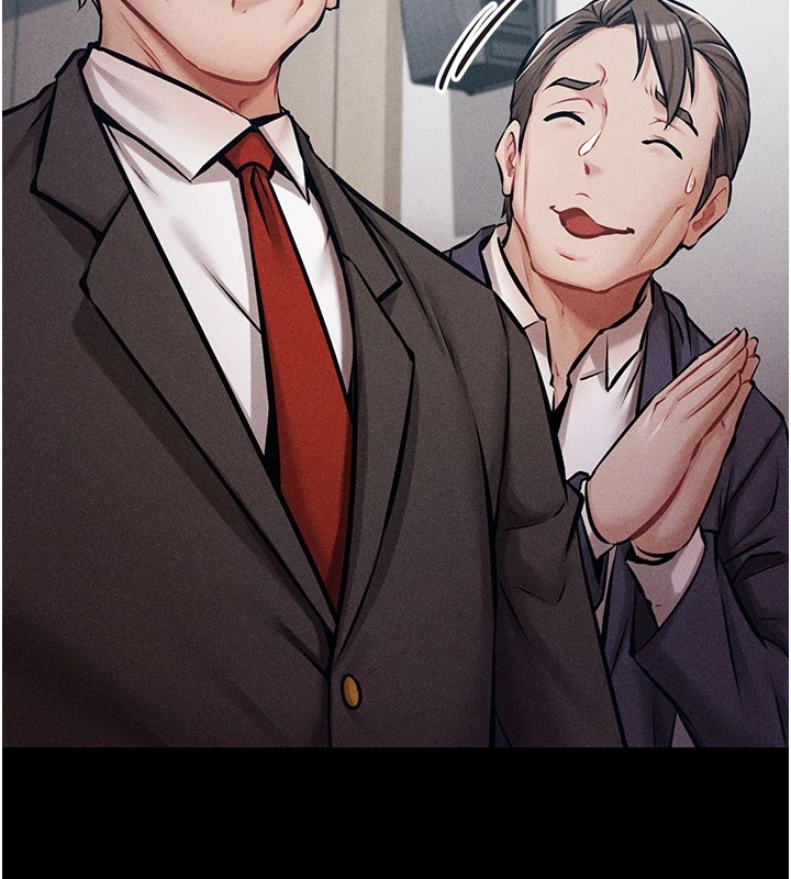 选手村:母猪调教第2話-總教練最「疼愛」的選手