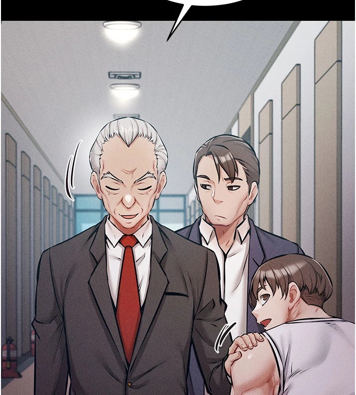 选手村:母猪调教第2話-總教練最「疼愛」的選手