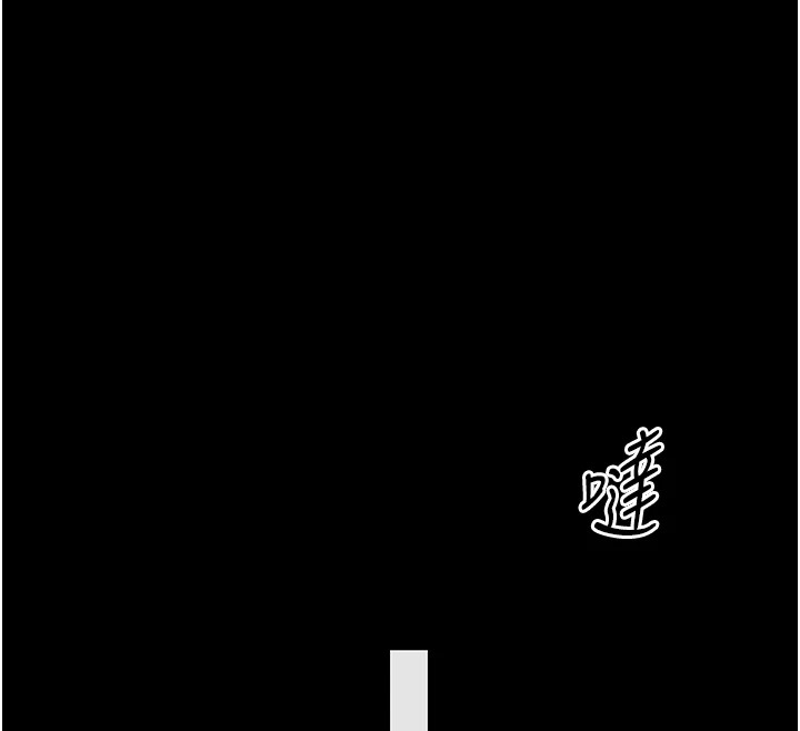 选手村:母猪调教第2話-總教練最「疼愛」的選手