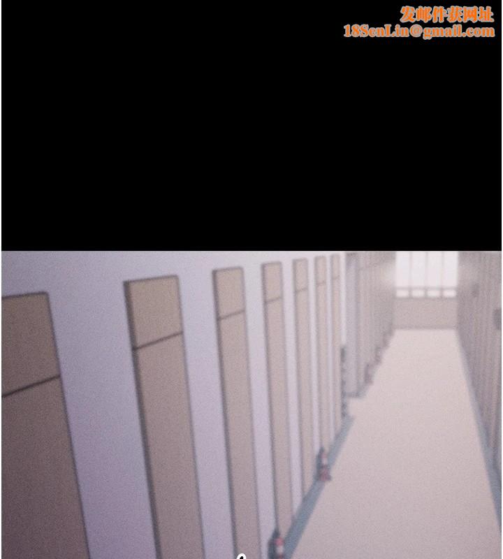 选手村:母猪调教第3話-把妳的小穴幹到鬆掉!