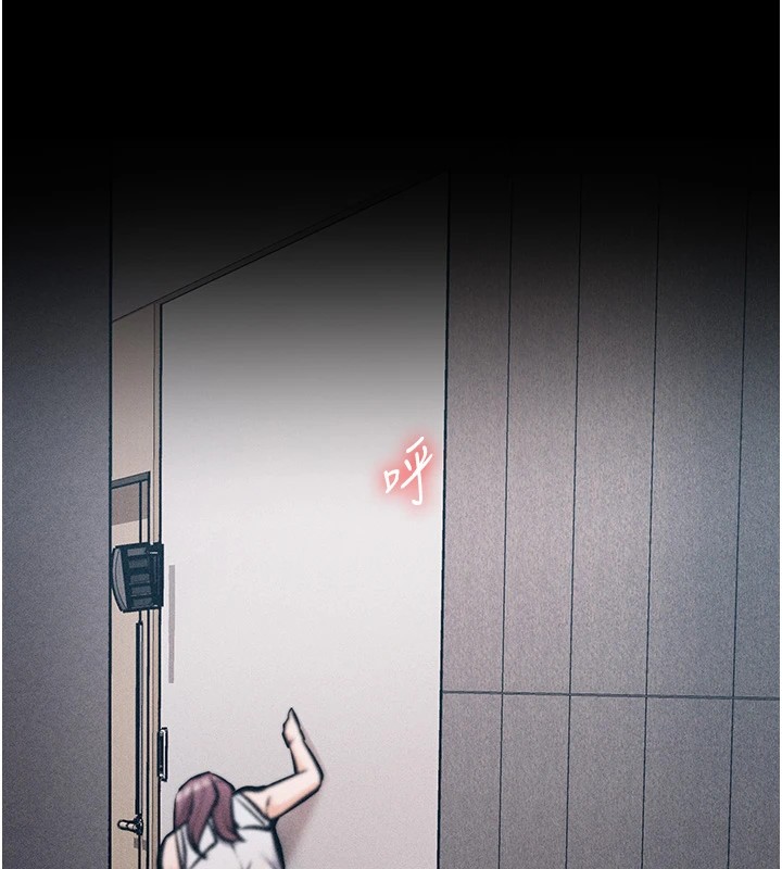 选手村:母猪调教第3話-把妳的小穴幹到鬆掉!