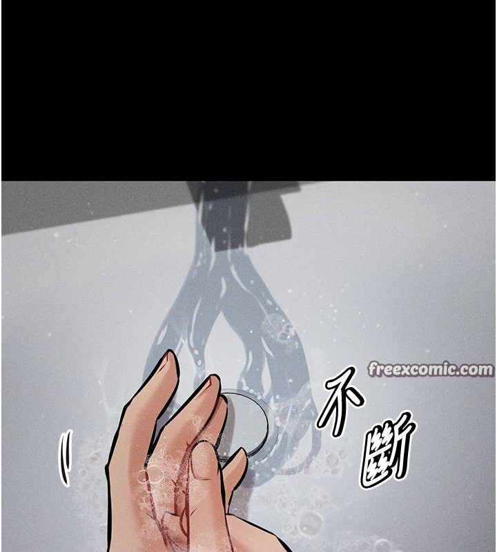 选手村:母猪调教第3話-把妳的小穴幹到鬆掉!