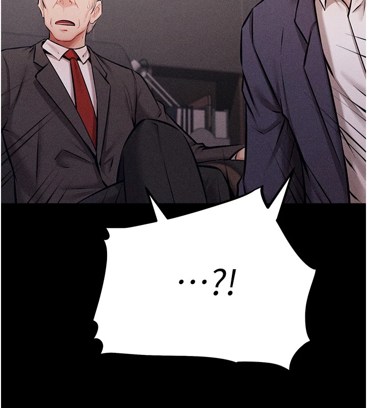 选手村:母猪调教第3話-把妳的小穴幹到鬆掉!