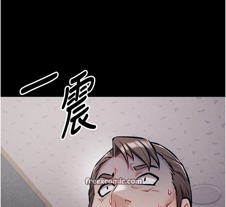 选手村:母猪调教第3話-把妳的小穴幹到鬆掉!