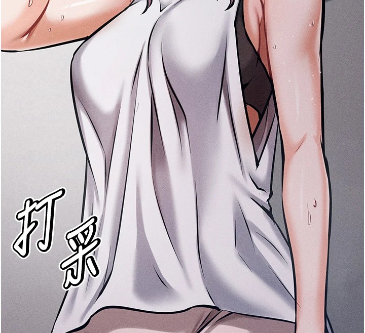 选手村:母猪调教第3話-把妳的小穴幹到鬆掉!